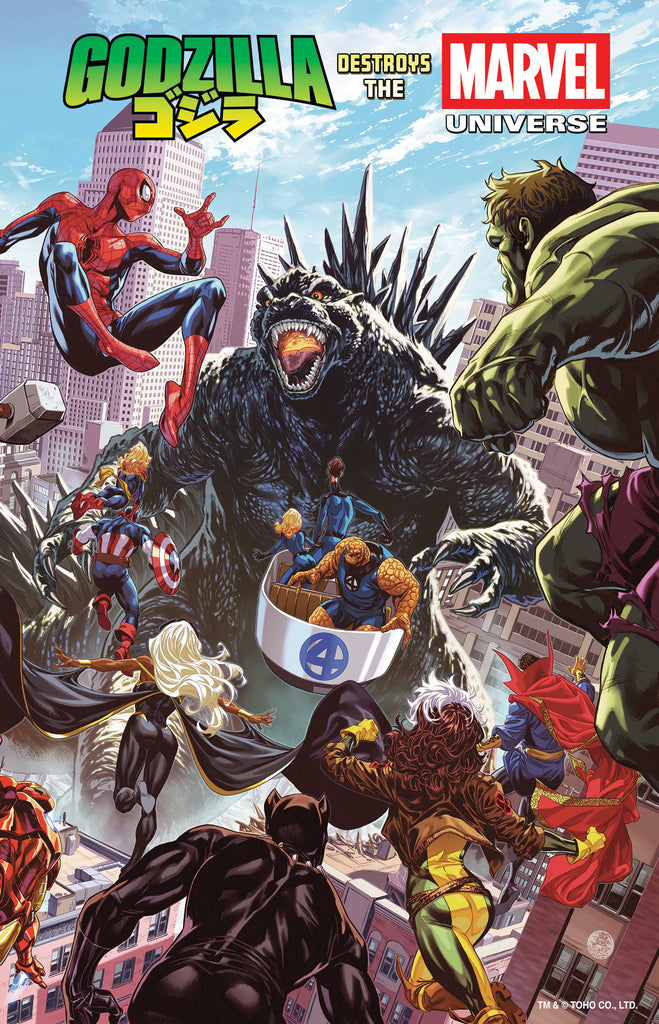 GODZILLA DESTROYS THE MARVEL UNIVERSE #1 COVER PACK PRE-ORDER