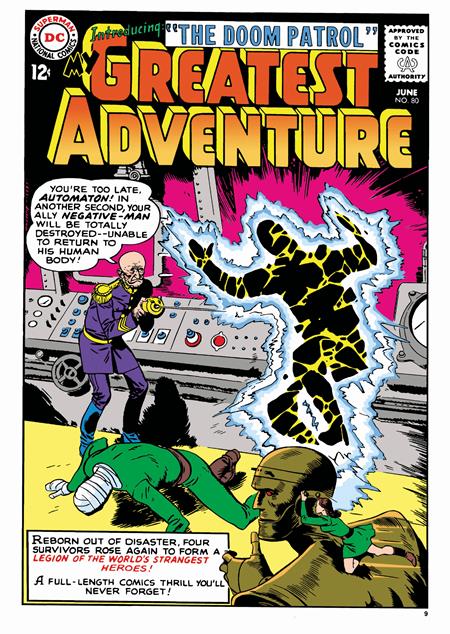 MY GREATEST ADVENTURE #80 FACSIMILE EDITION PRE-ORDER