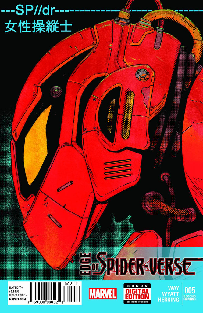 EDGE OF SPIDER-VERSE #5 - 2ND PRINT VARIANT ๐ 1ST PENI PARKER SP//DR