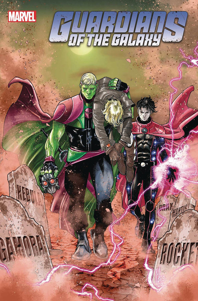 GUARDIANS OF THE GALAXY #7 PRE-ORDER