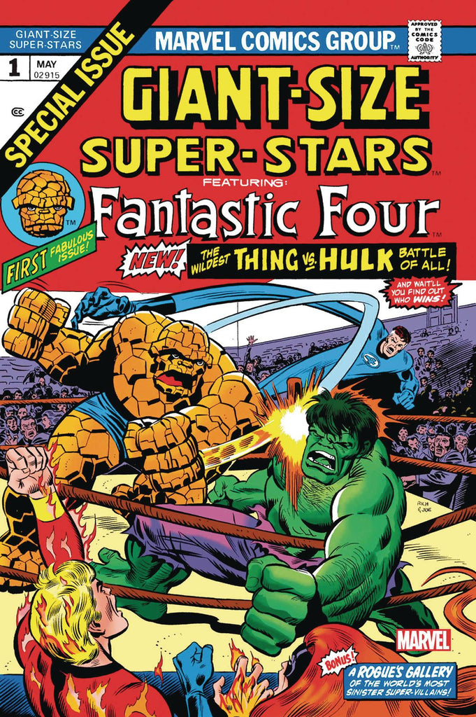 GIANT-SIZE SUPER-STARS #1 FACSIMILE PRE-ORDER
