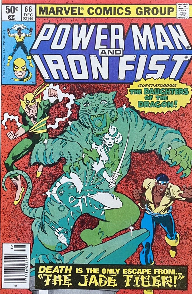 POWER MAN AND IRON FIST #66 ๐ 2ND SABRETOOTH