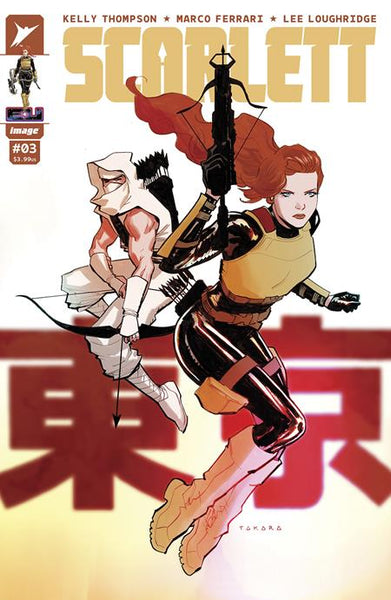 SCARLETT #3 PRE-ORDER