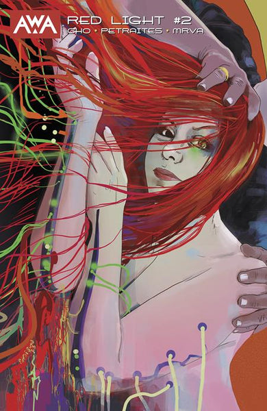 RED LIGHT #2 PRE-ORDER