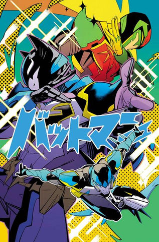 IMMORTAL LEGEND BATMAN #6 (OF 6) CVR B DANIELE DI NICUOLO VARIANT
