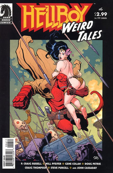 HELLBOY WEIRD TALES - COMPLETE SERIES - 8 ISSUES