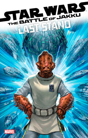 STAR WARS BATTLE OF JAKKU - LAST STAND #3 ALAN QUAH VARIANT