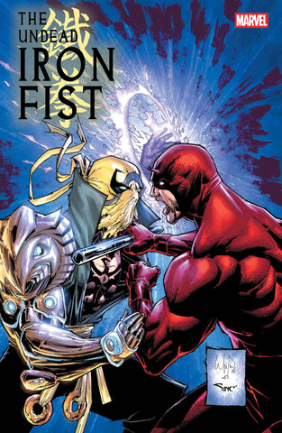 THE UNDEAD IRON FIST #2 COVER A