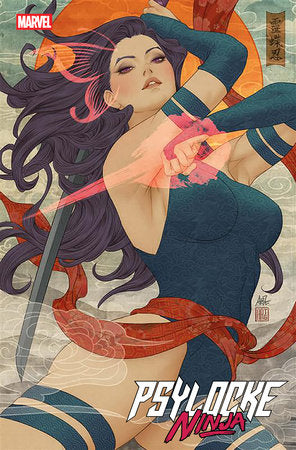 PSYLOCKE NINJA #1 COVER PACK PRE-ORDER