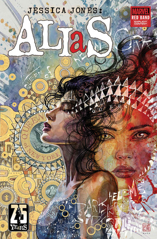 ALIAS: RED BAND #1 COVER A [POLYBAGGED]