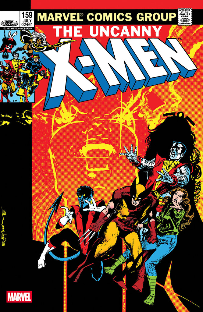 UNCANNY X-MEN #159 FACSIMILE EDITION