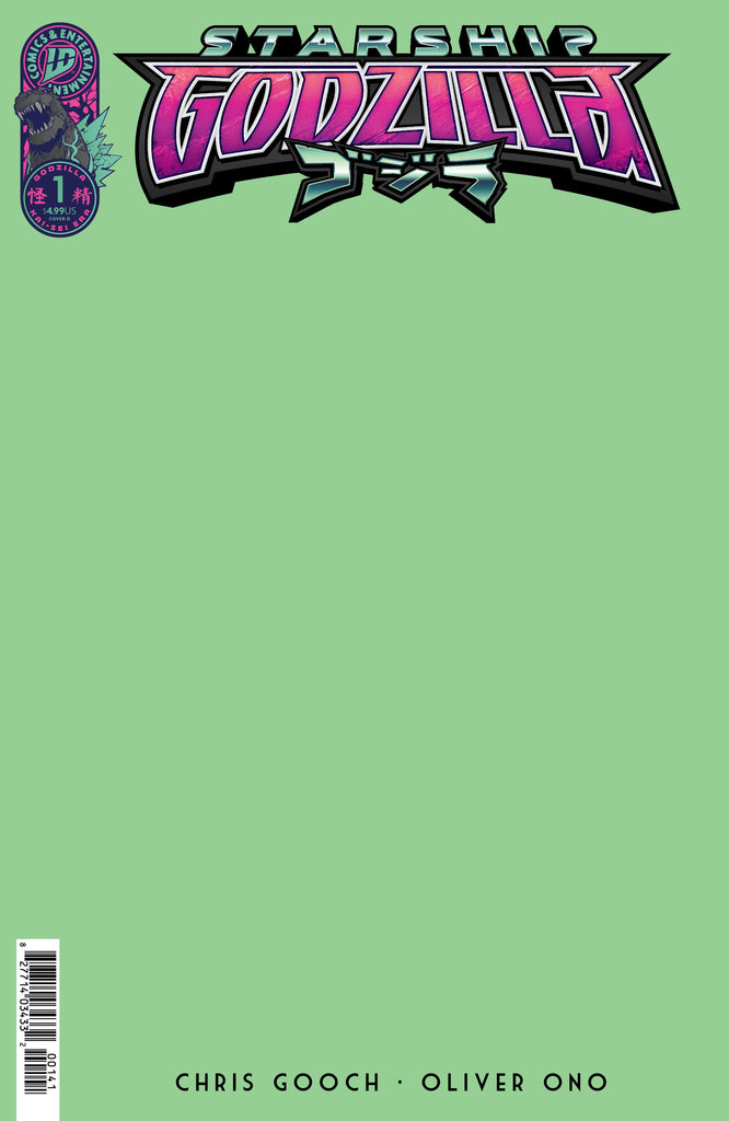 Starship Godzilla [Kai-Sei Era] #1 Variant D (Sketch Variant)