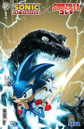 Sonic the Hedgehog x Godzilla #1 COVER PACK PRE-ORDER