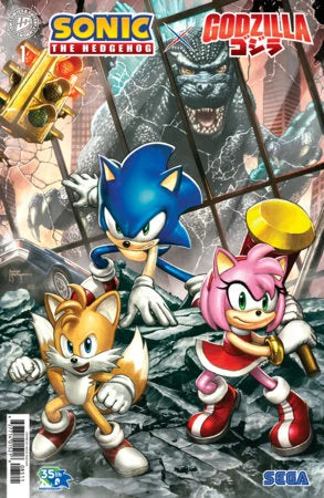 SONIC THE HEDGEHOG X GODZILLA #1 - COVER COLLECTION - 5 BOOKS