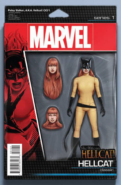 MARVEL ACTION FIGURE VARIANT LOT 02 - 3 ISSUES