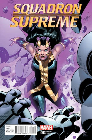 SQUADRON SUPREME #3 - 1:25 KIRK VARIANT