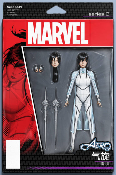 MARVEL ACTION FIGURE VARIANT LOT 01 - 3 ISSUES