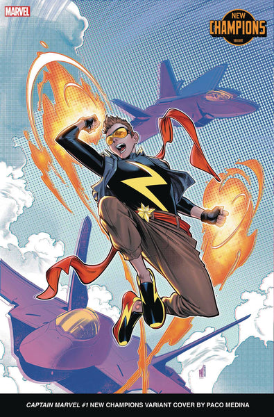 CAPTAIN MARVEL #1 PRE-ORDER