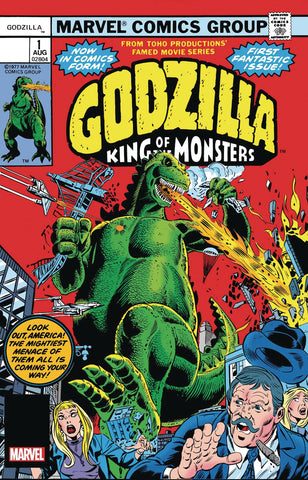 GODZILLA #1 FACSIMILE PRE-ORDER