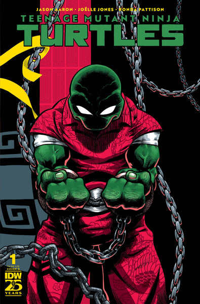 TEENAGE MUTANT NINJA TURTLES #1 EXCLUSIVE VARIANT