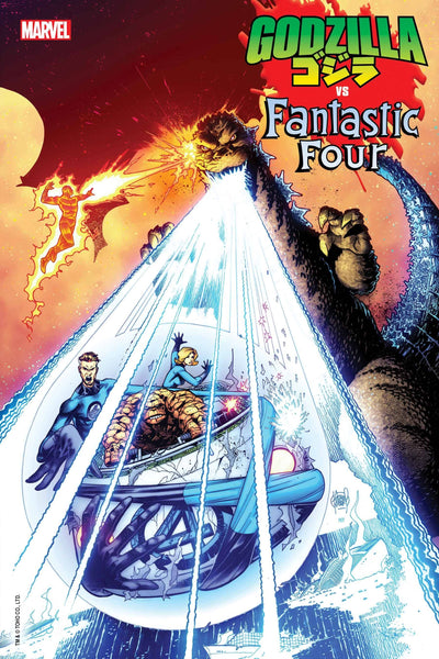 GODZILLA VS - 15 COVER COMIC BOOK PACK