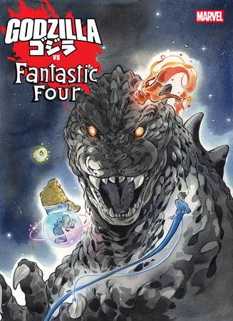 GODZILLA VS - 15 COVER COMIC BOOK PACK