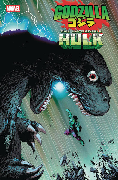 GODZILLA VS - 15 COVER COMIC BOOK PACK