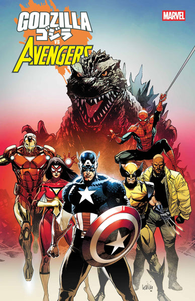 GODZILLA VS. AVENGERS #1 COVER PACK PRE-ORDER