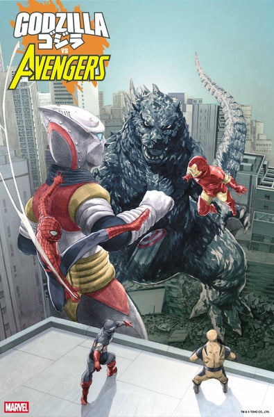 GODZILLA VS. AVENGERS #1 COVER PACK PRE-ORDER