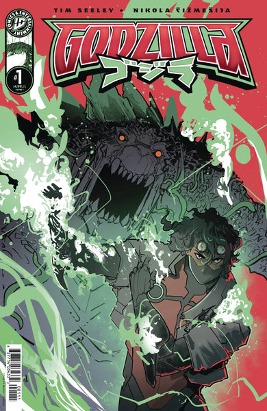 GODZILLA KAI SEI ERA #1 COVER PACK PRE-ORDER