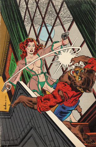 UNIVERSAL MONSTERS BLOOD OF THE WOLF MAN #1 COVER PACK PRE-ORDER