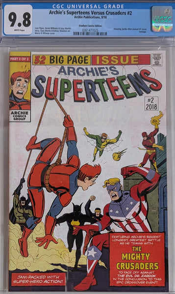 STADIUM COMICS BLIND BAG: ARCHIE SERIES 2 PRE-ORDER