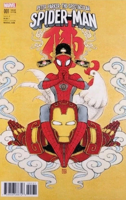 PETER PARKER SPECTACULAR SPIDER-MAN #1 - 1:10 VARIANT