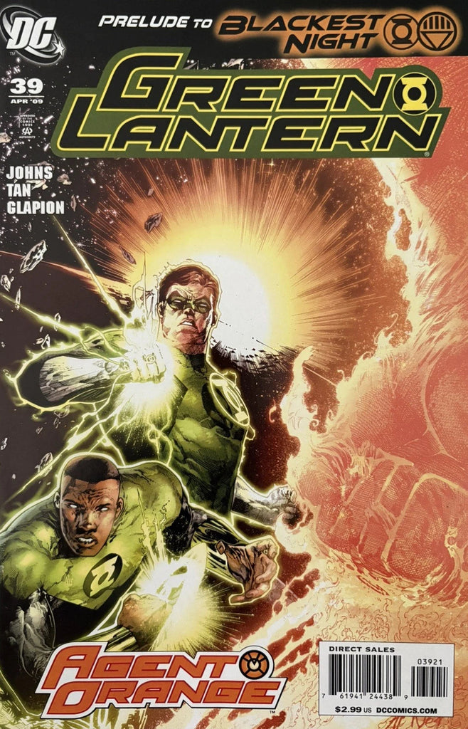 GREEN LANTERN #39 - 1:25 BLACKEST NIGHT VARIANT 🔑 1ST LARFLEEZE