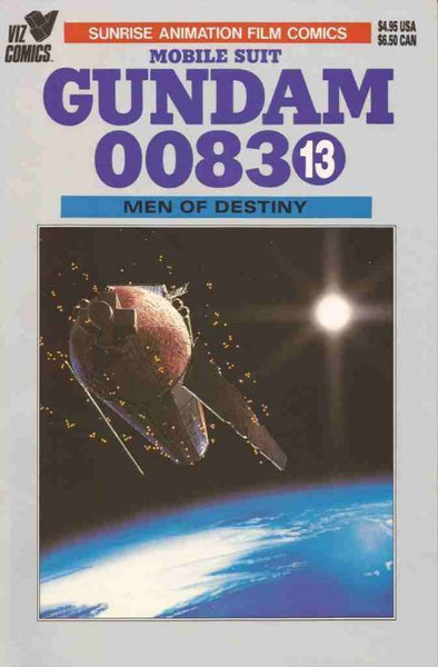 MOBILE SUIT GUNDAM 0083 - 13 BOOK COLLECTION