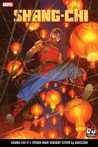 SHANG-CHI #11 PRE-ORDER