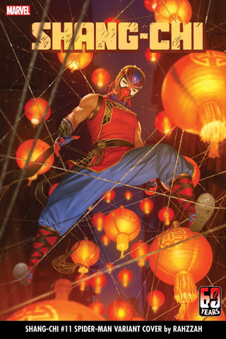 SHANG-CHI #11 PRE-ORDER