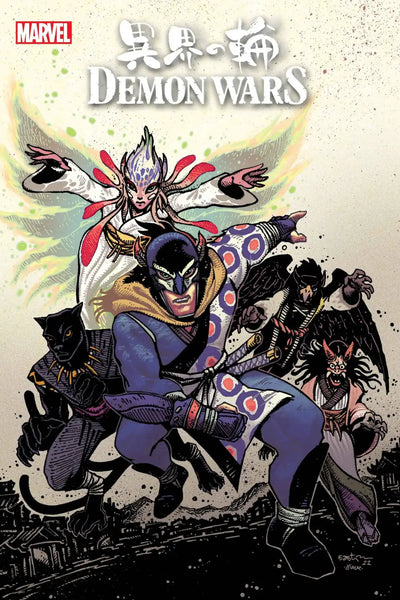DEMON WARS SCARLET SIN #1 PRE-ORDER