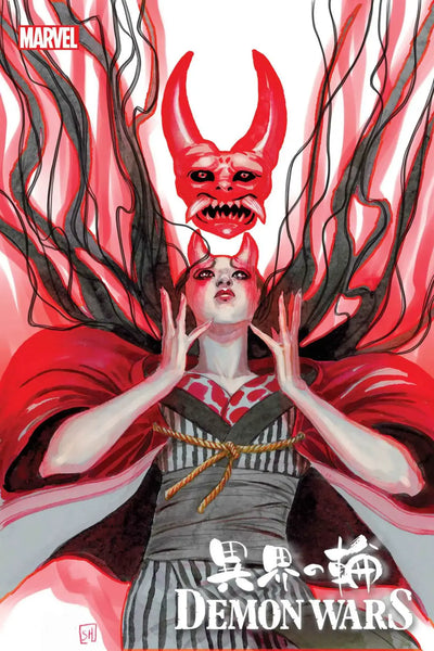 DEMON WARS SCARLET SIN #1 PRE-ORDER