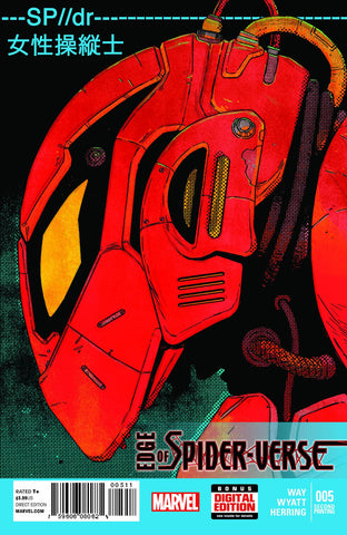 EDGE OF SPIDER-VERSE #5 - 2ND PRINT VARIANT 🔑 1ST PENI PARKER SP//DR