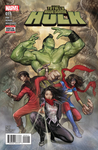 TOTALLY AWESOME HULK #15 🔑 1ST PROTECTORS