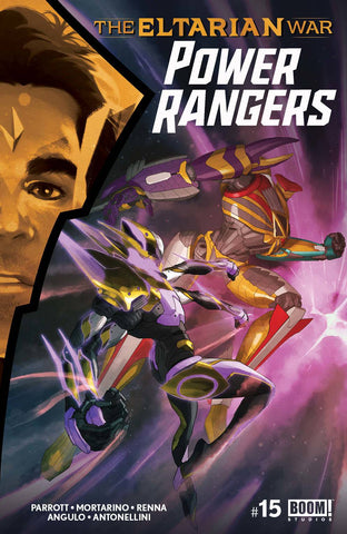 POWER RANGERS #15 PRE-ORDER