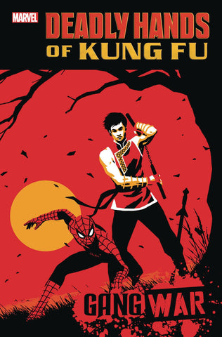 DEADLY HANDS OF KUNG FU GANG WAR #1 PRE-ORDER