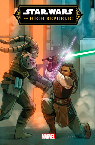 STAR WARS THE HIGH REPUBLIC #3 PRE-ORDER