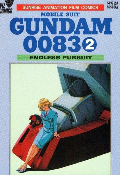MOBILE SUIT GUNDAM 0083 - 13 BOOK COLLECTION