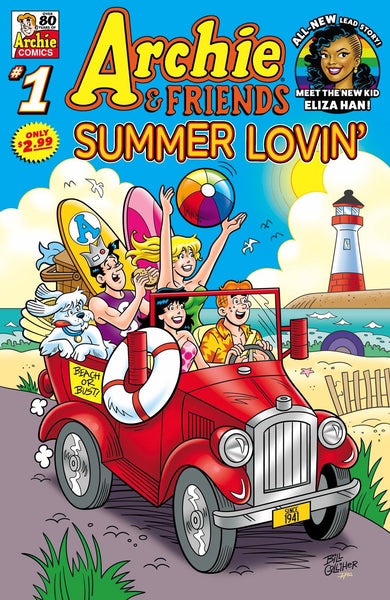 ARCHIE & FRIENDS SUMMER LOVIN #1 DESIGN VARIANT