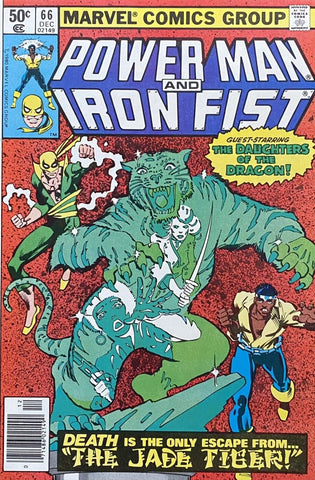 POWER MAN AND IRON FIST #66 🔑 2ND SABRETOOTH