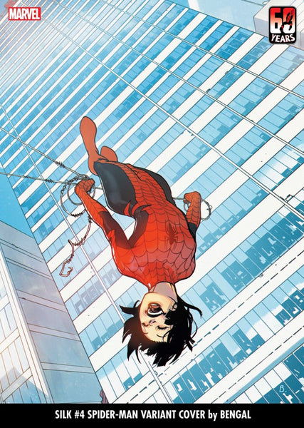 SILK #4 PRE-ORDER